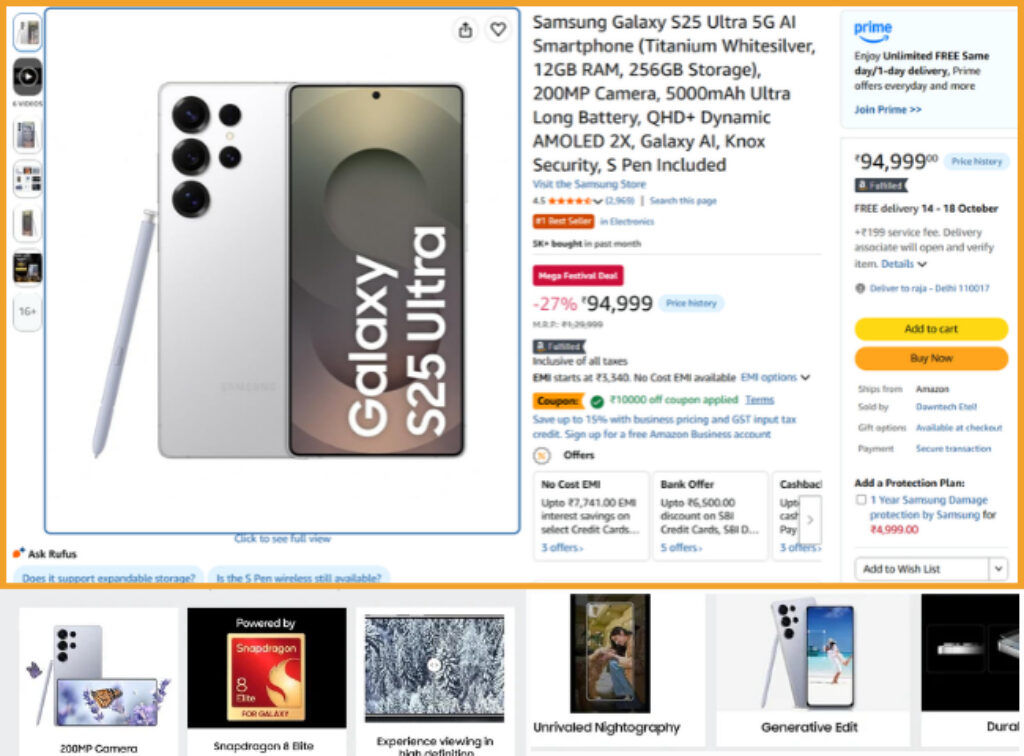 Samsung Galaxy S25 Ultra 5G offer on amazon sale