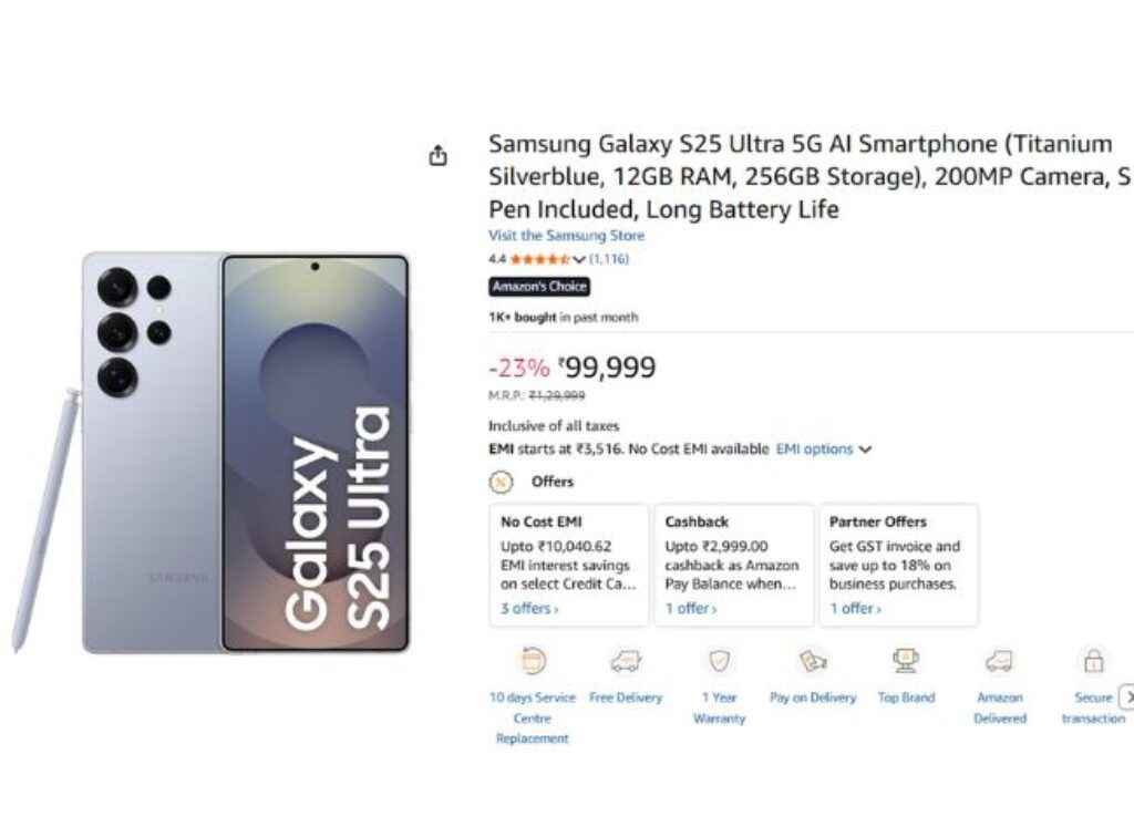 Samsung Galaxy S25 Ultra
