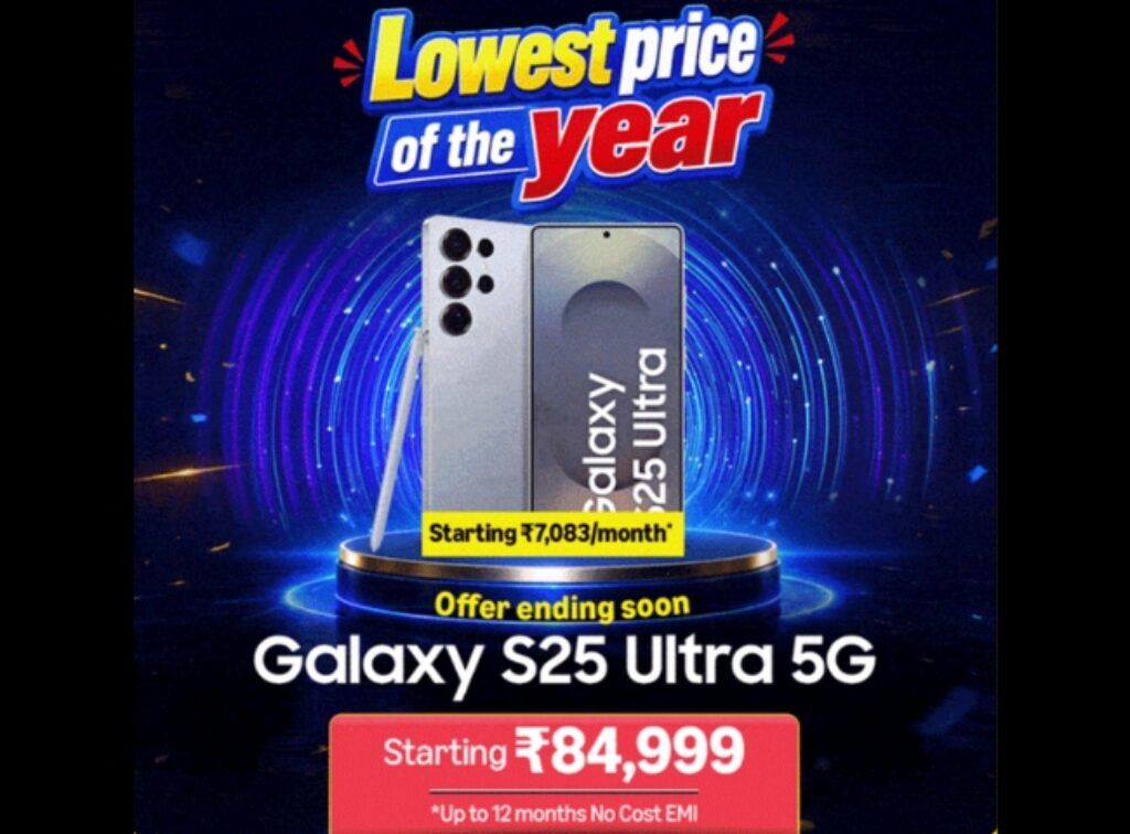 Samsung Galaxy S25 Ultra OFFER