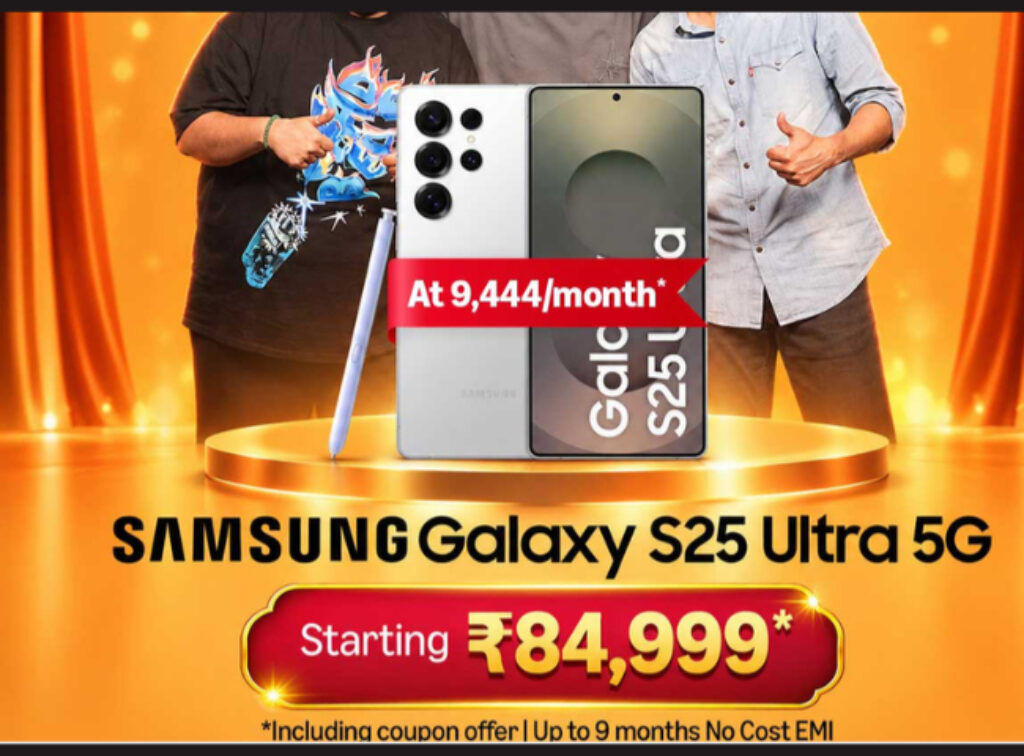 Samsung Galaxy S25 Ultra