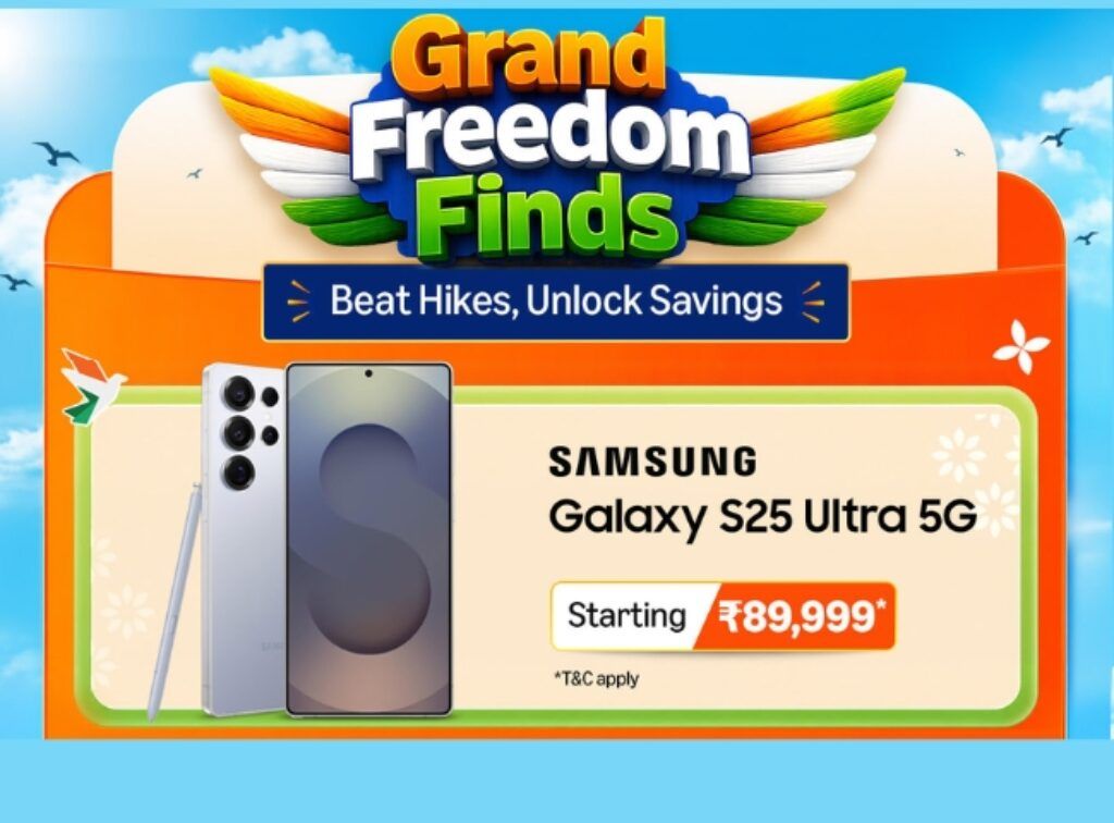 Samsung Galaxy S25 Ultra deal