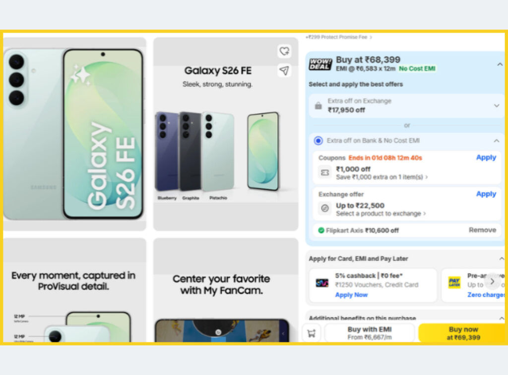 Samsung Galaxy S26 FE 5G offers