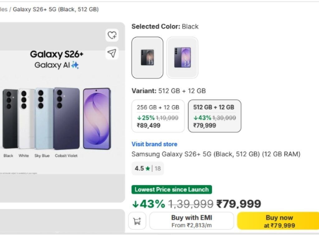 Samsung Galaxy S26 Plus 512GB