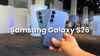 Samsung Galaxy S26 : ఆల్ న్యూ ఫీచర్స్ తో విడుదలైన గెలాక్సీ ఎస్ 26 ఫోన్.!