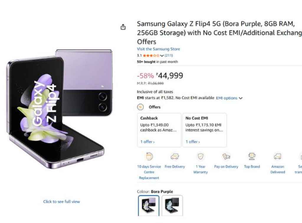 Samsung Galaxy Z Flip 4