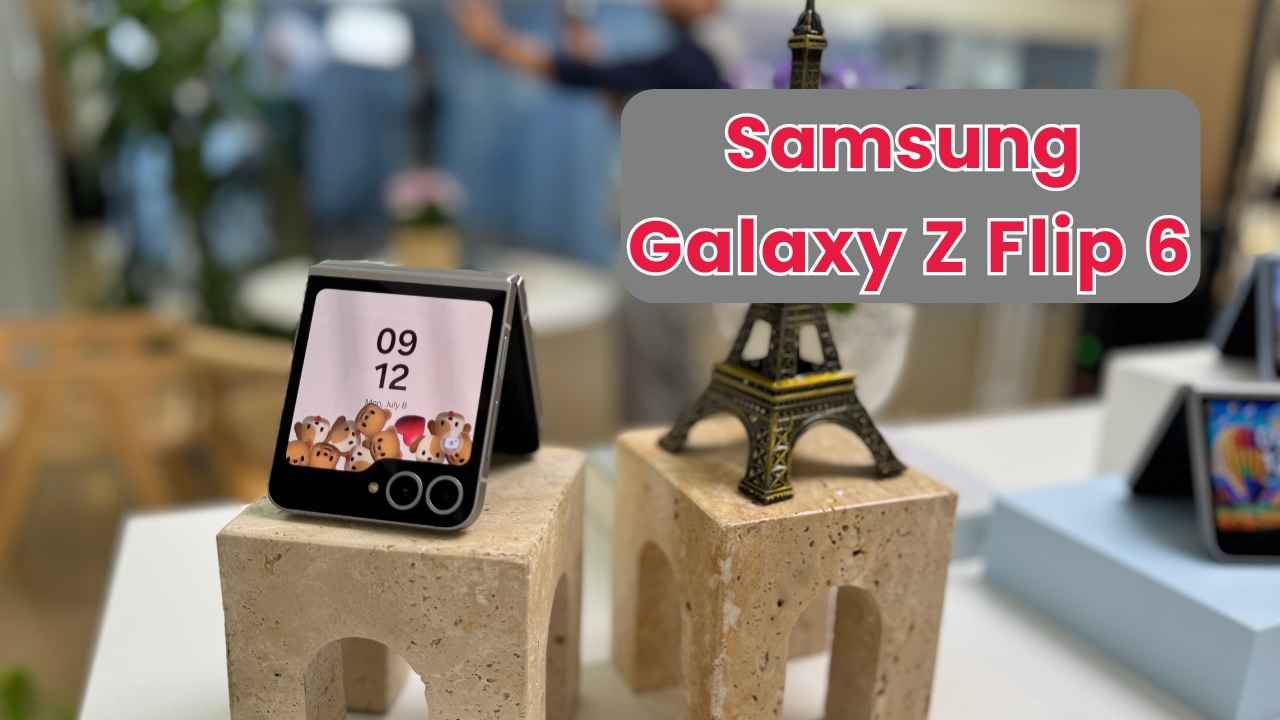 Samsung Galaxy Z Flip6 লঞ্চ, পাওয়ারফুল ব্যাটারি, AI ফিচার সহ জানুন আর কী রয়েছে ফিচার