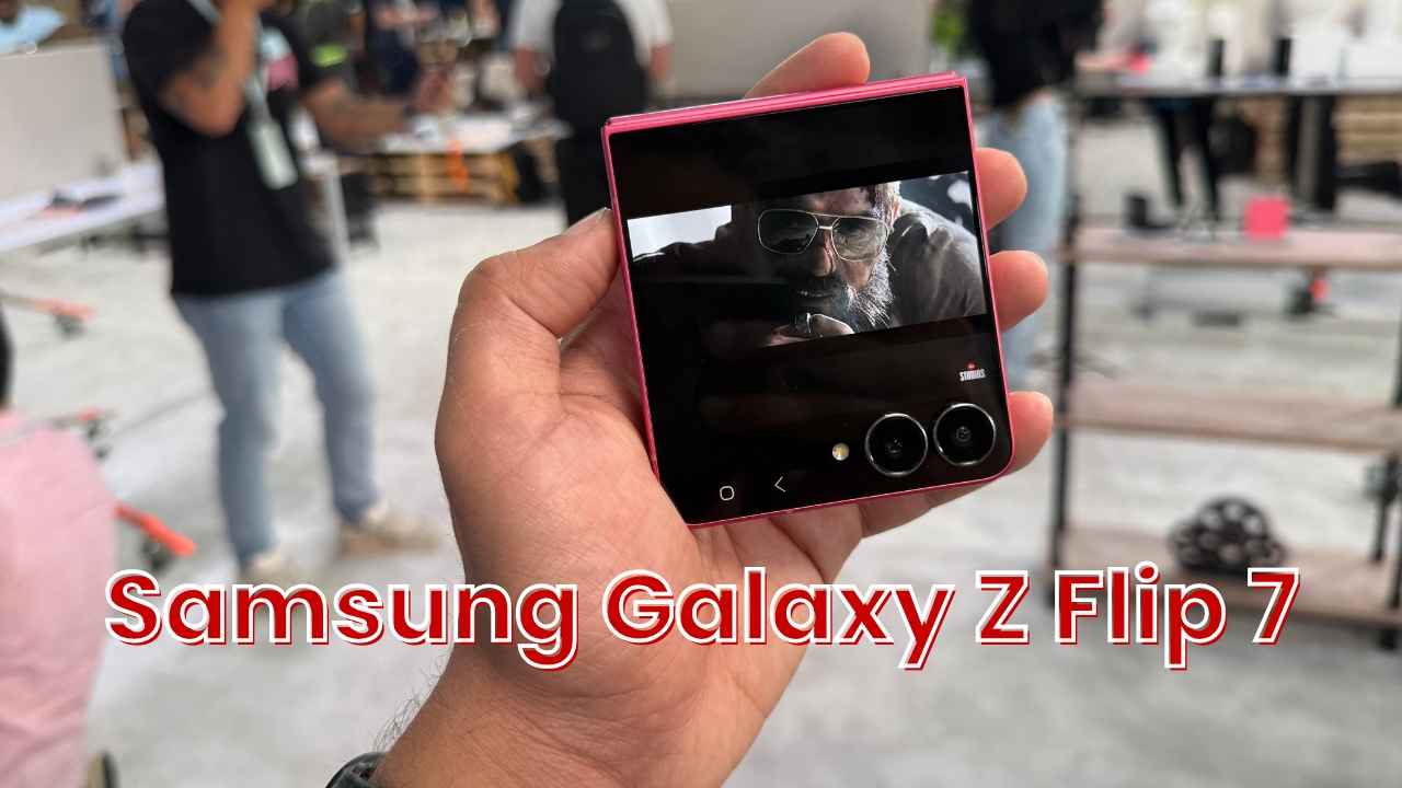 Samsung Galaxy Z Flip 7: ఎడ్జ్ టు ఎడ్జ్ ఫ్లెక్స్ విండో మరియు AI సపోర్ట్ తో లాంచ్ అయ్యింది.!