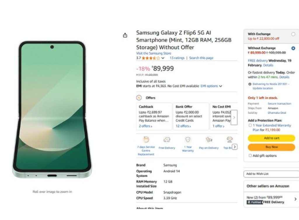Samsung Galaxy Z Flip6