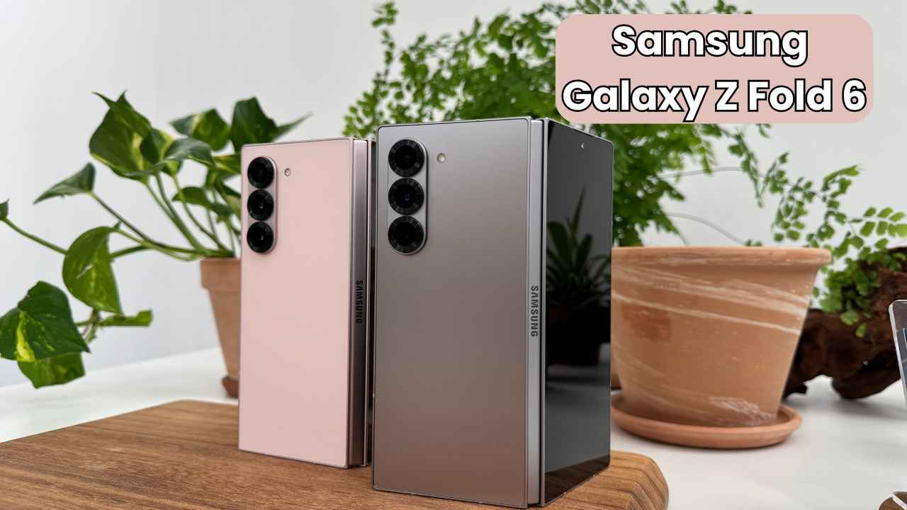 Samsung Galaxy Z Fold 6: 12GB RAM এবং ডুয়াল সেলফি ক্যামেরা সহ শক্তিশালী ফোল্ডেবাল ফোন লঞ্চ, জানুন কী রয়েছে বিশেষ