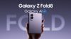 Samsung Galaxy Z Fold 8 : శాంసంగ్ న్యూ ప్రీమియం ఫోన్ ప్రైస్ అండ్ ఫీచర్స్ తెలుసుకోండి.!