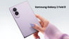 മണിക്കൂറുകൾക്കകം വമ്പൻ സെയിൽ! Samsung Galaxy Z Fold 8 ഫ്ലിപ്കാർട്ടിൽ വൻ വിലക്കിഴിവിൽ