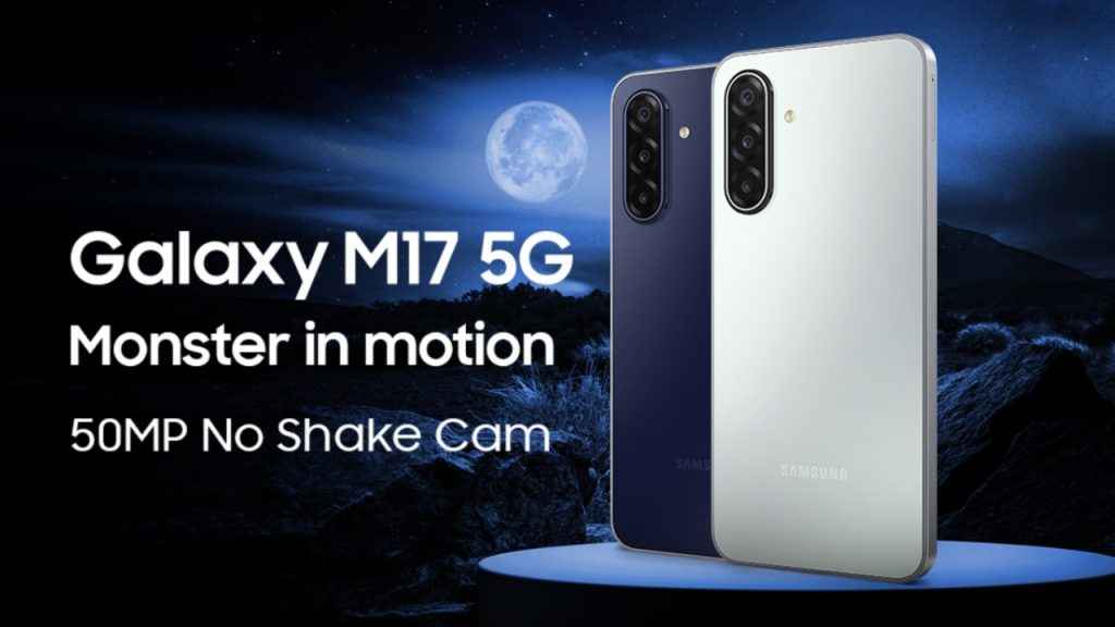 Samsung Launches Galaxy M17 5G launched with no shake camera