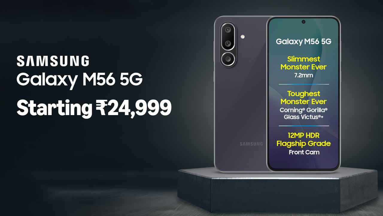 Samsung Galaxy M56 and Galaxy M16 bring innovative features to every budget