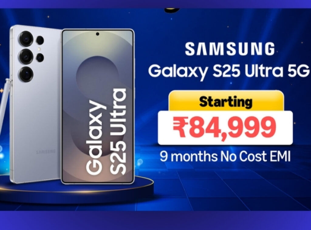 amazon Prime Day, Amazon Prime Day Sale, Samsung Prime Day Offer, Samsung Galaxy S25 Ultra