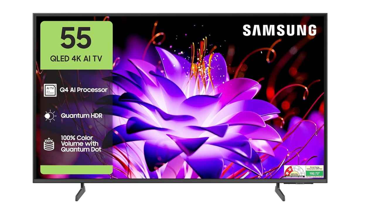 Super Deal: 55 ഇഞ്ച് QLED TV പകുതി വിലയ്ക്ക്! Samsung 2025 മോഡലിന് വമ്പൻ ഇളവ്
