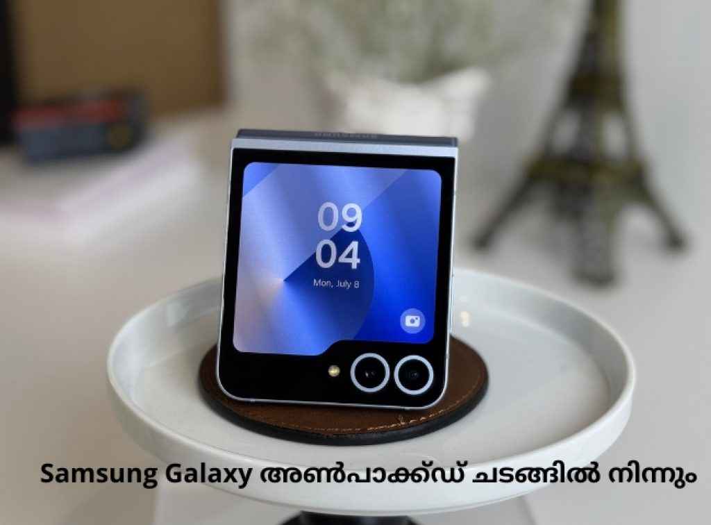 Samsung Galaxy Z Flip 6 