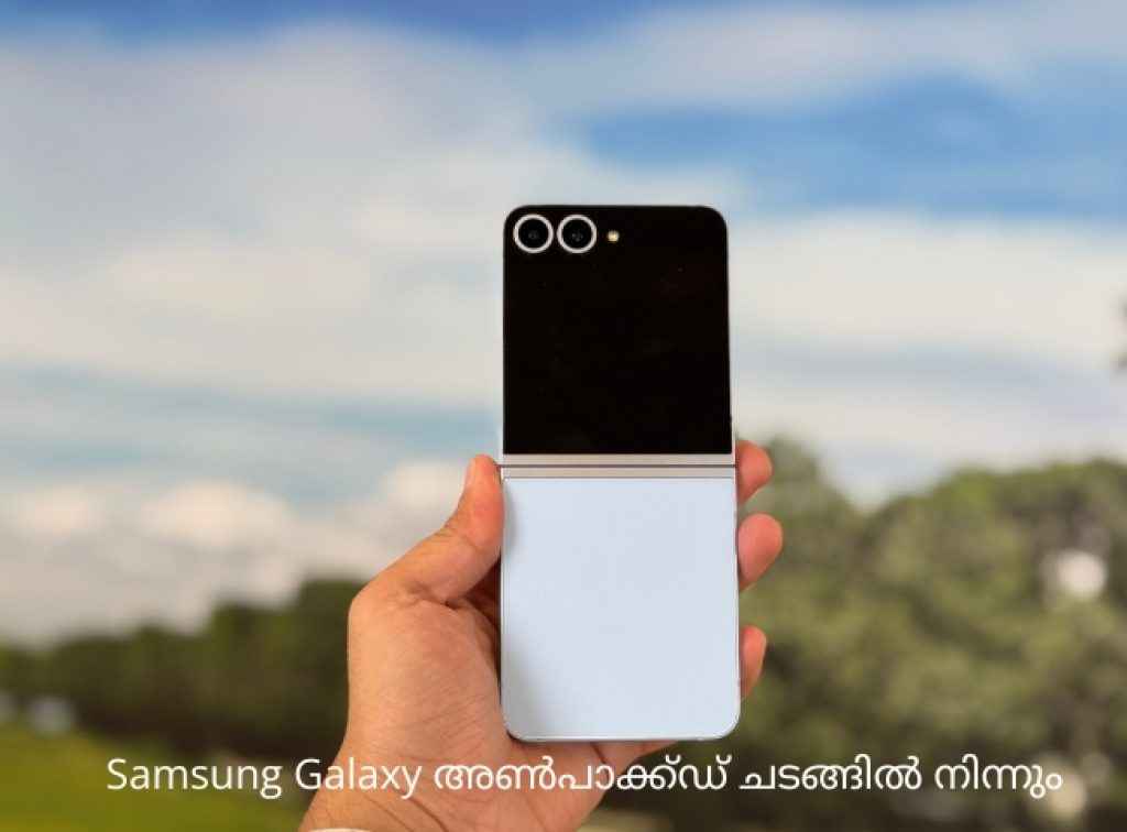 Samsung Galaxy Z Flip 6 