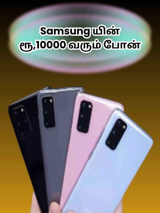 Samsung-phones-under-10k-1.jpg