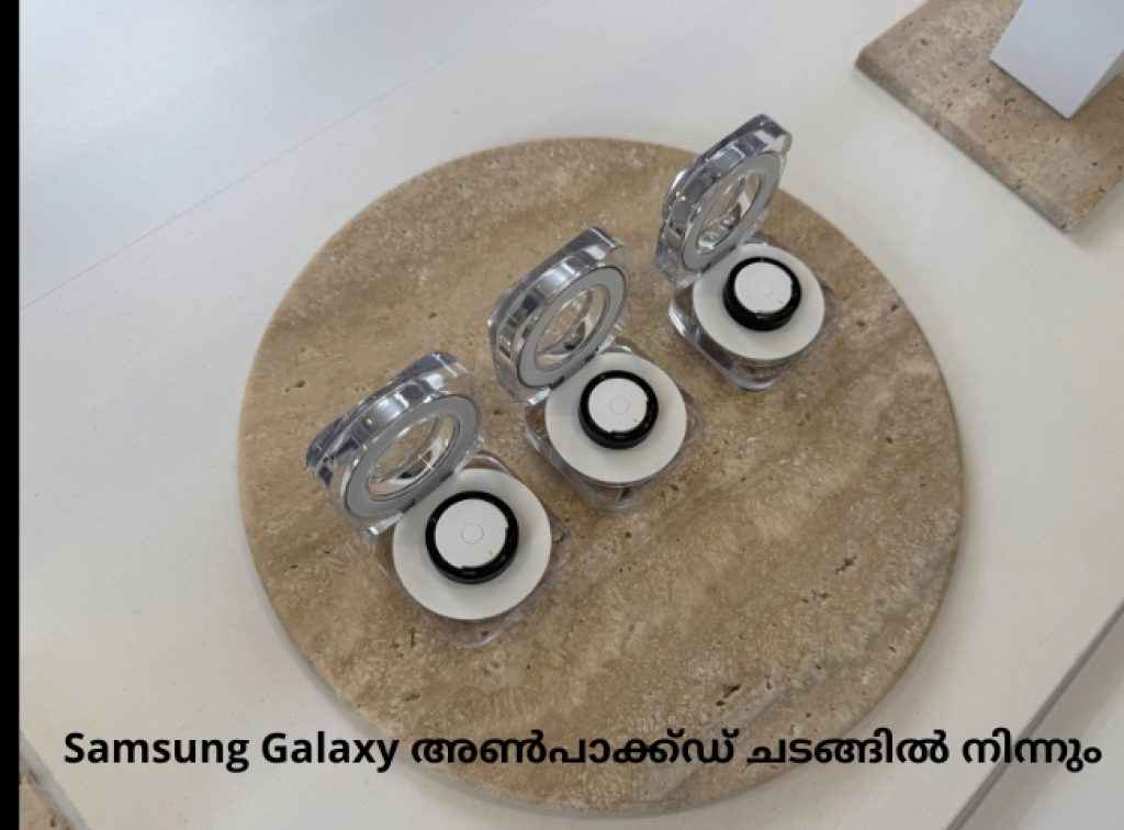 Samsung Galaxy Ring 