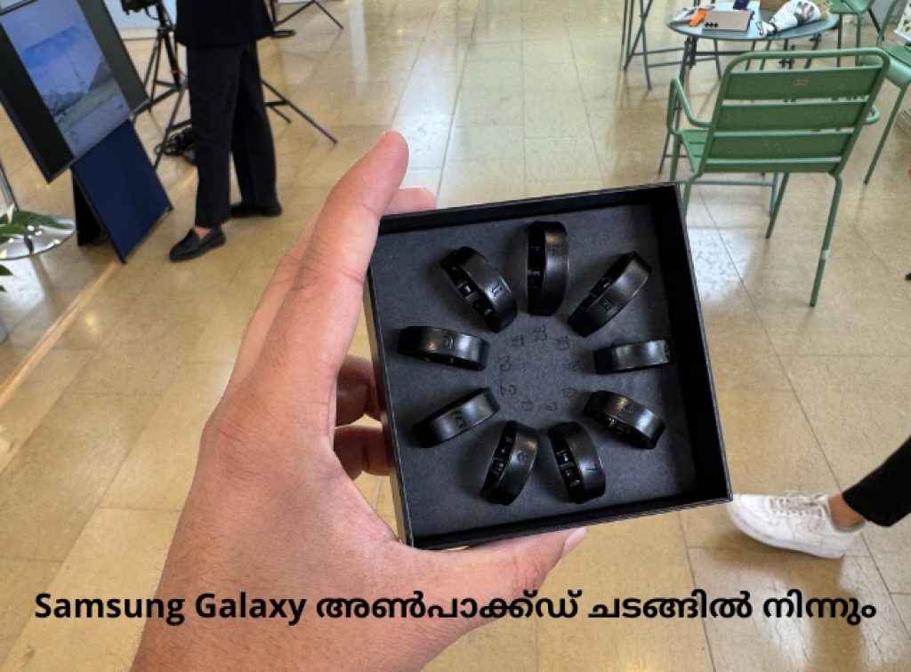 Samsung Galaxy Ring 