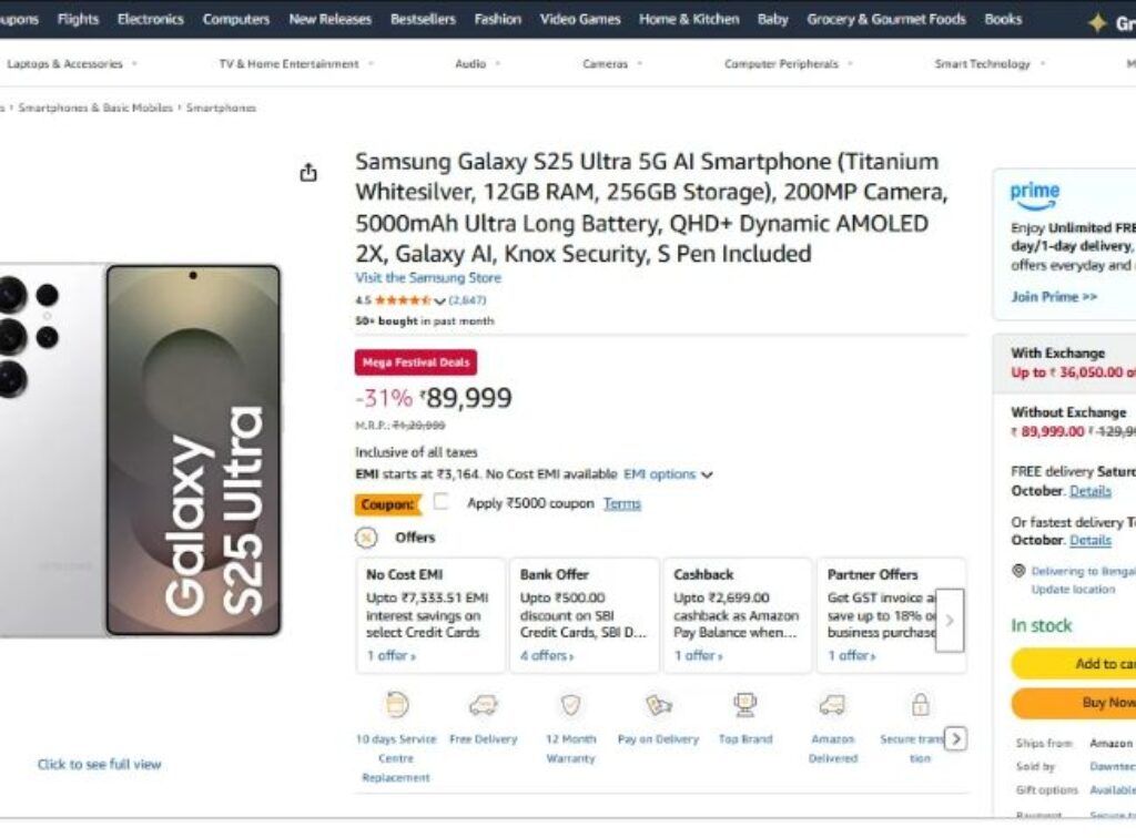 samsung galaxy s25 ultra under 90000,