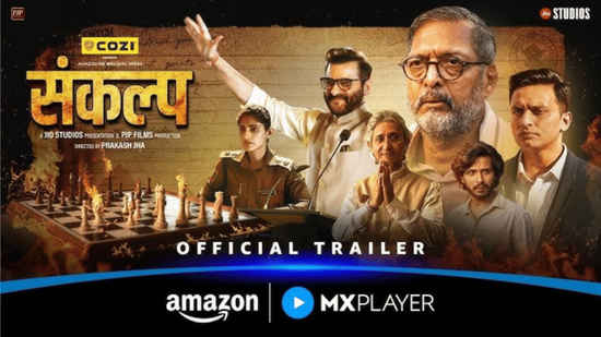 Sankalp OTT release soon: When and where to watch Nana Patekar’s political thriller
