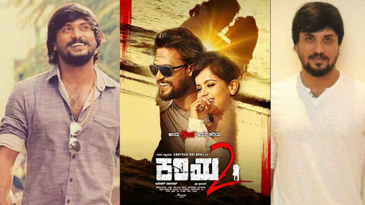 Santhosh Balaraj: ಕರಿಯ 2 ಮತ್ತು ಗಣಪ ಸಿನಿಮಾಗಳ ನಾಯಕ ನಟ ಸಂತೋಷ್ ಬಾಲರಾಜ್ ನಿಧನ