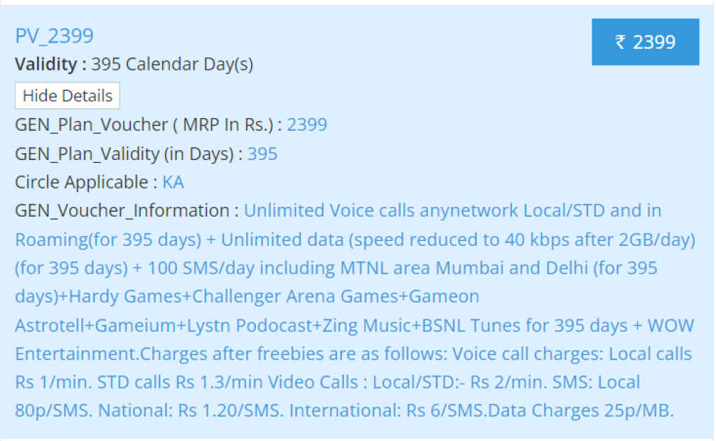 BSNL Rs. 2399 Recharge Plan