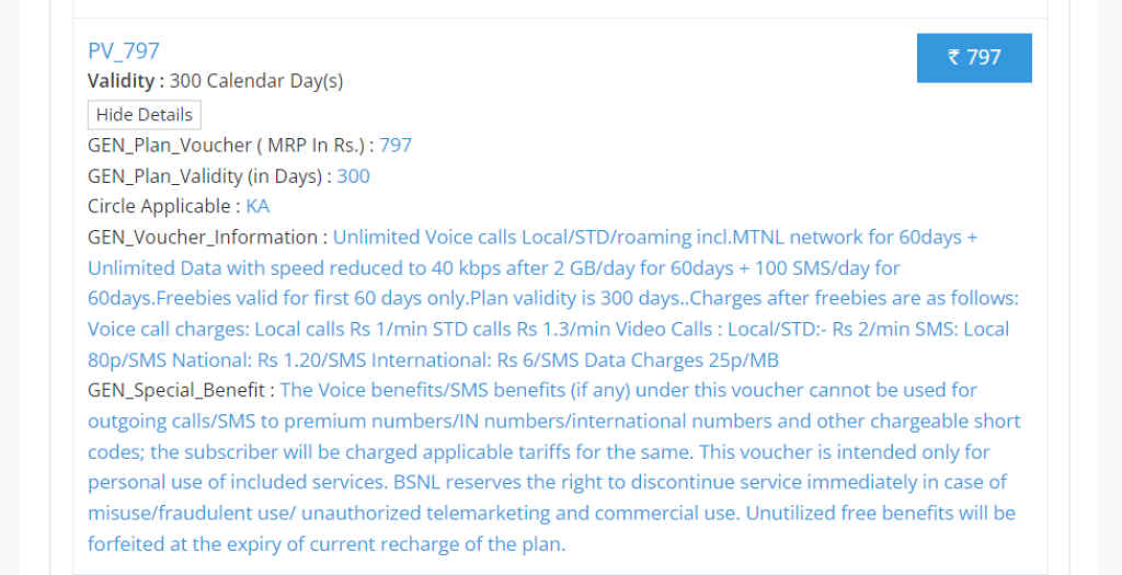 BSNL Rs 797 bundle prepaid plan for 10 month