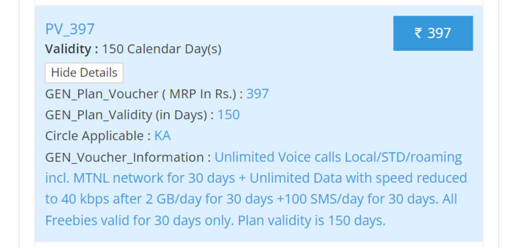 BSNL Plan 2024