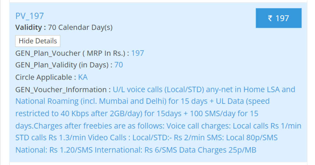 BSNL Recharge Plan