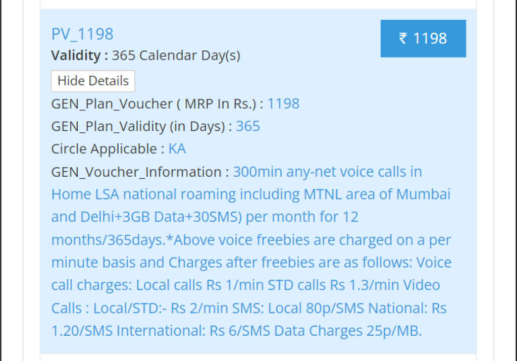 BSNL Cheapest Recharge Plan offer 365 days validity