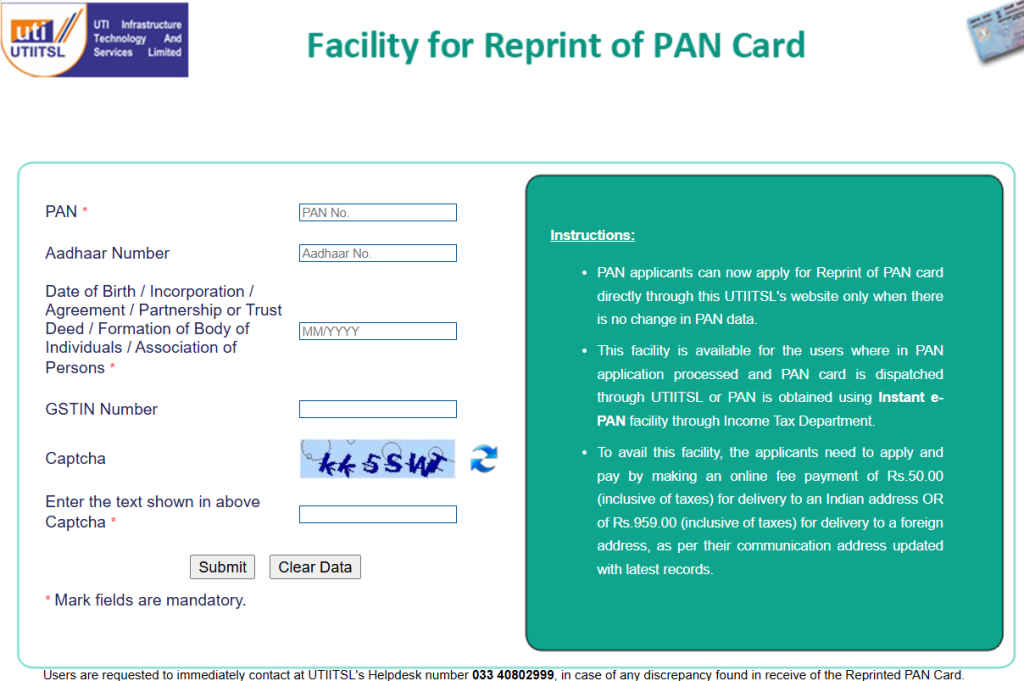 QR PAN Card