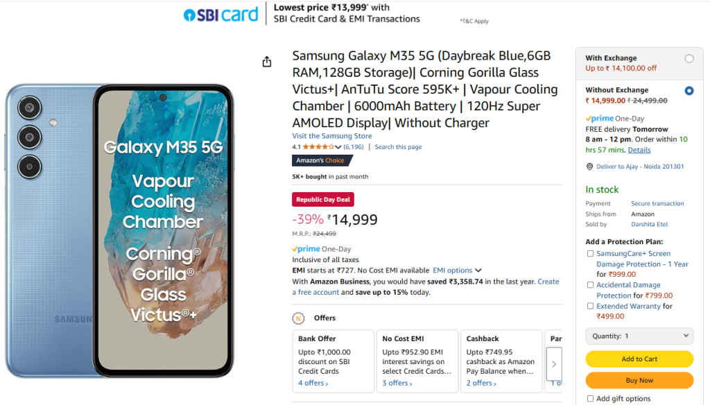 Samsung Galaxy M35 5G after price cut off