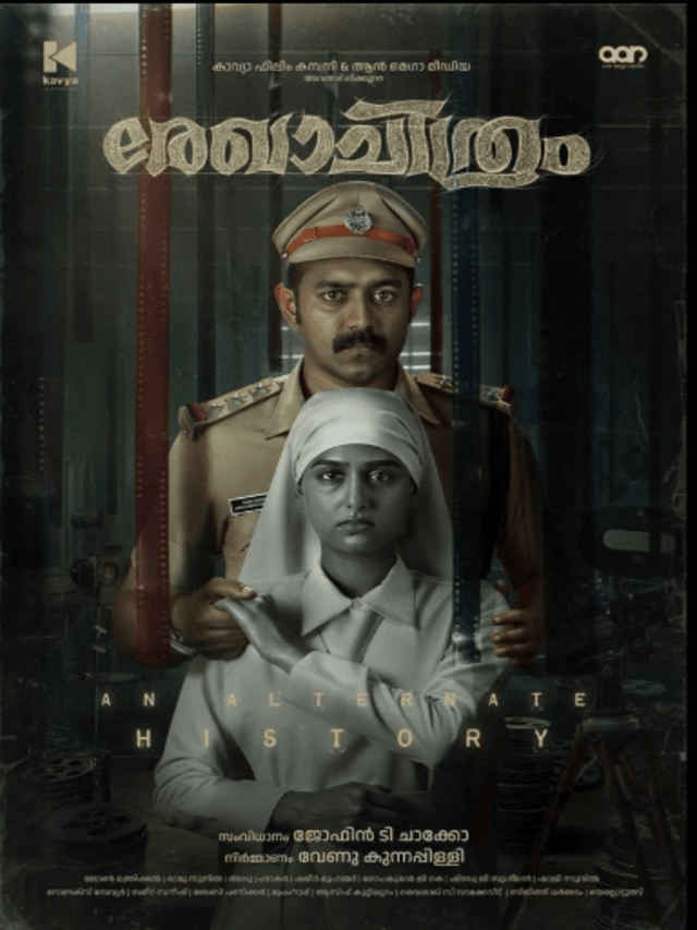 Screenshot 2025-02-05 121103