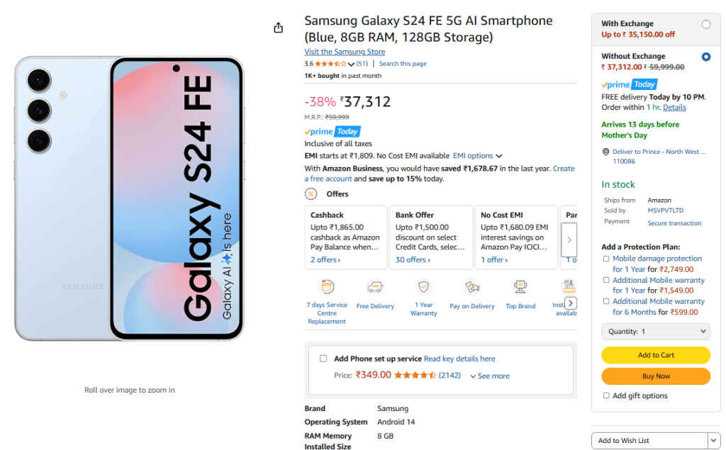 Samsung Galaxy S24 FE 5G price drops