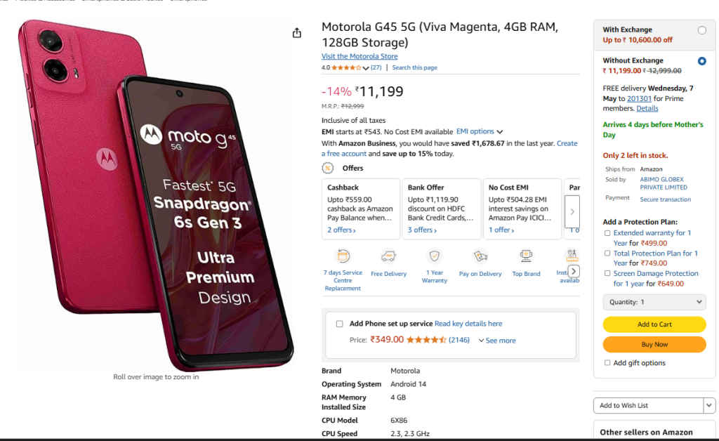 Motorola G45 5G in Amazon Summer Sale