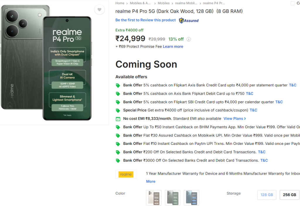 realme P4 Pro 5G Sale