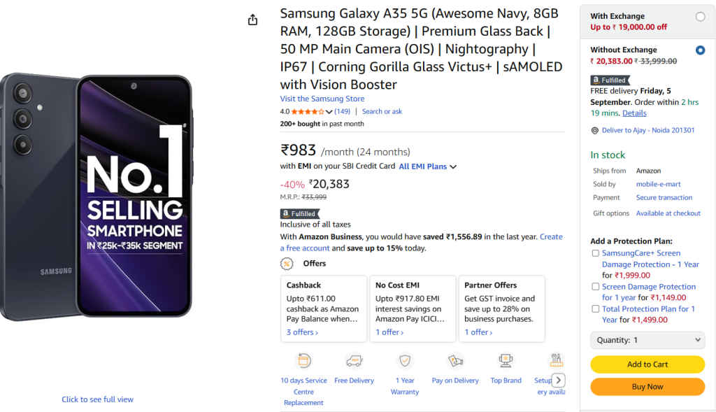 Samsung Galaxy A35 5G