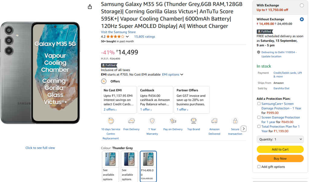 Samsung Galaxy M35 5G Price Cut