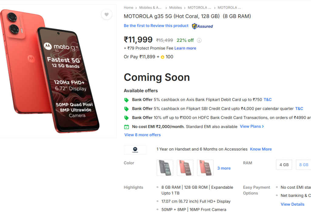 Moto G35 5G First Sale on Flipkart