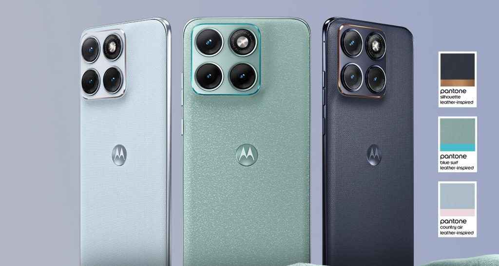 Edge 70 Fusion colours