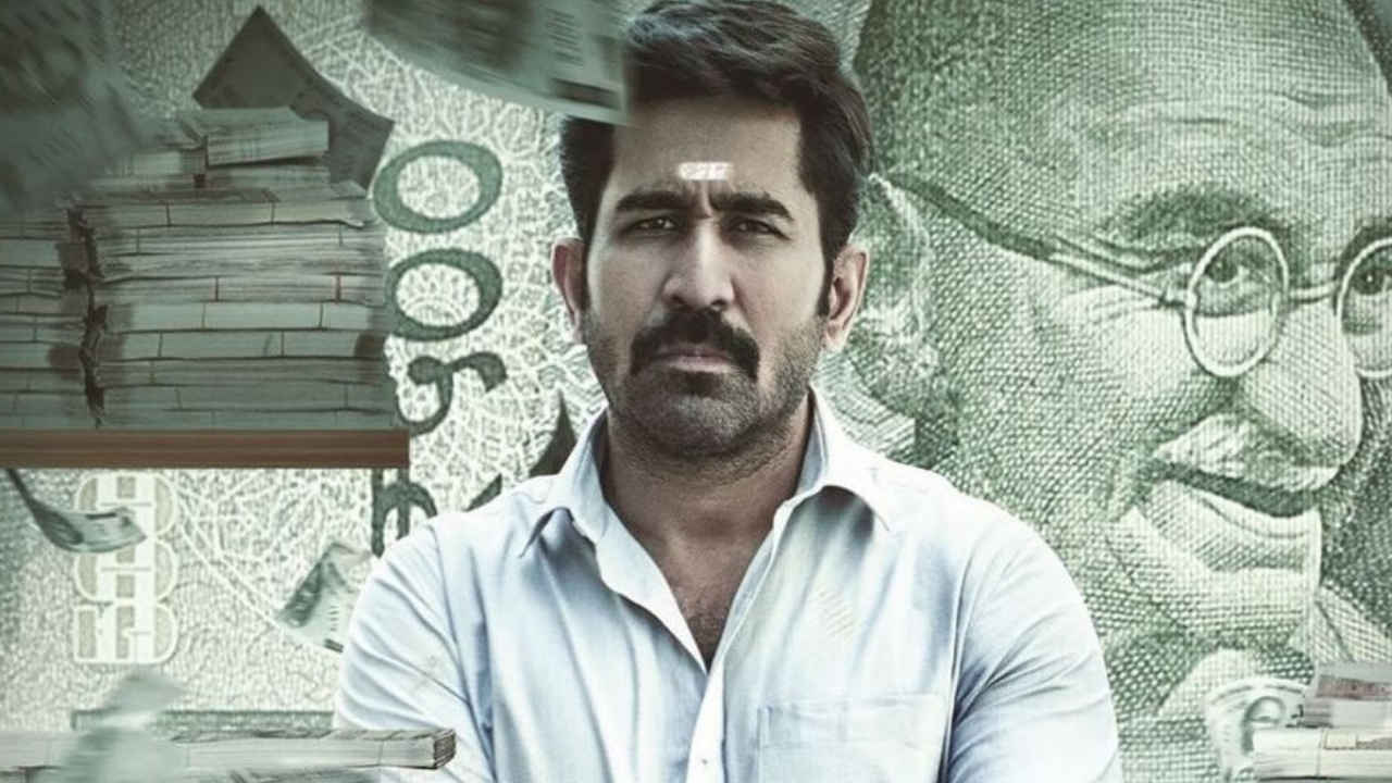 Shakthi Thirumagan OTT रिलीज डेट, जानें कहां देखें Vijay Antony की पॉलिटिकल थ्रिलर, देख हिल जाएगा दिमाग