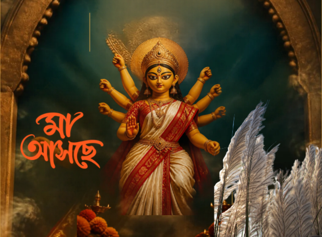 Shubho Mahalaya 2026 Wishes in Bengali