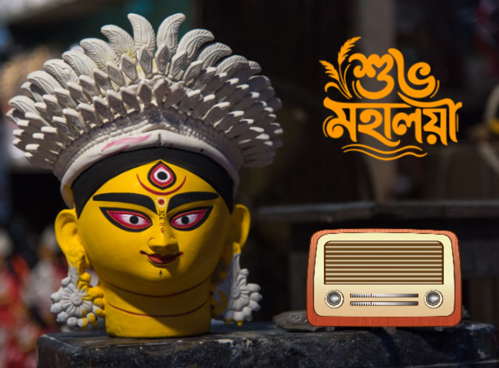 Shubho Mahalaya 2026 Wishes in Bengali