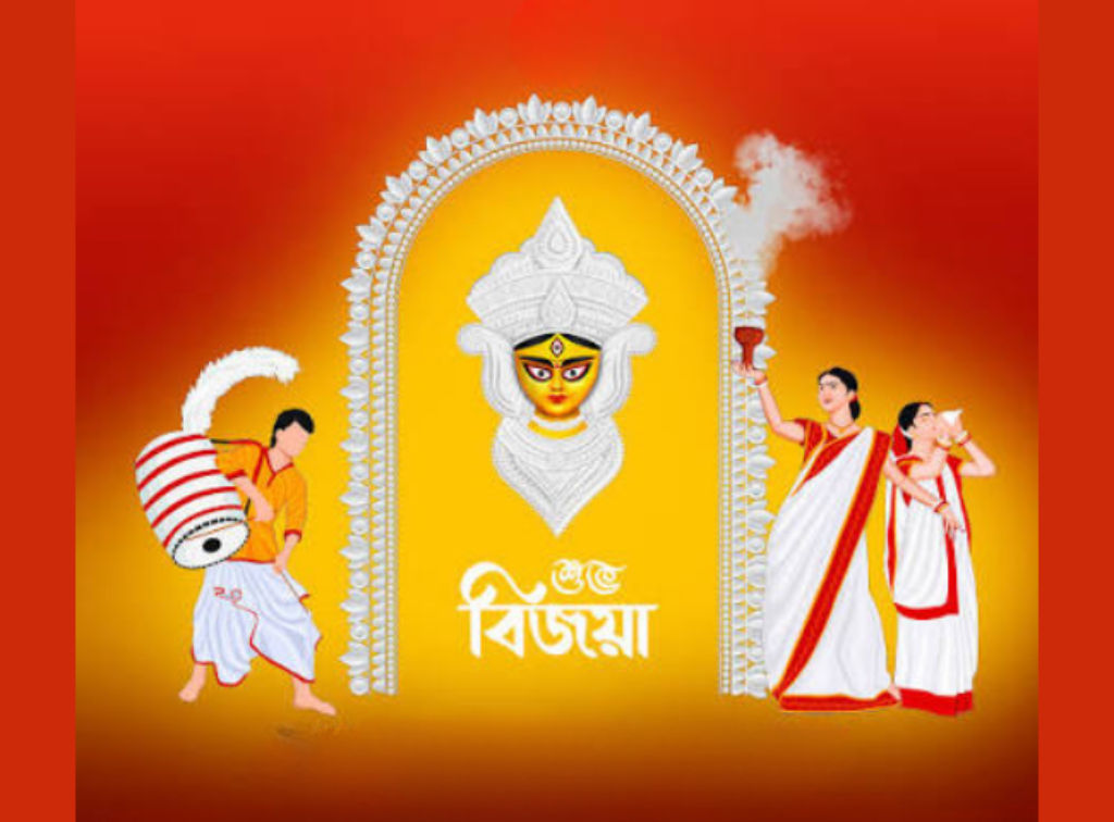 Shubho bijoya 2026 Wishes Bengali Messages Quotes Greetings WhatsApp status Facebook Instagram