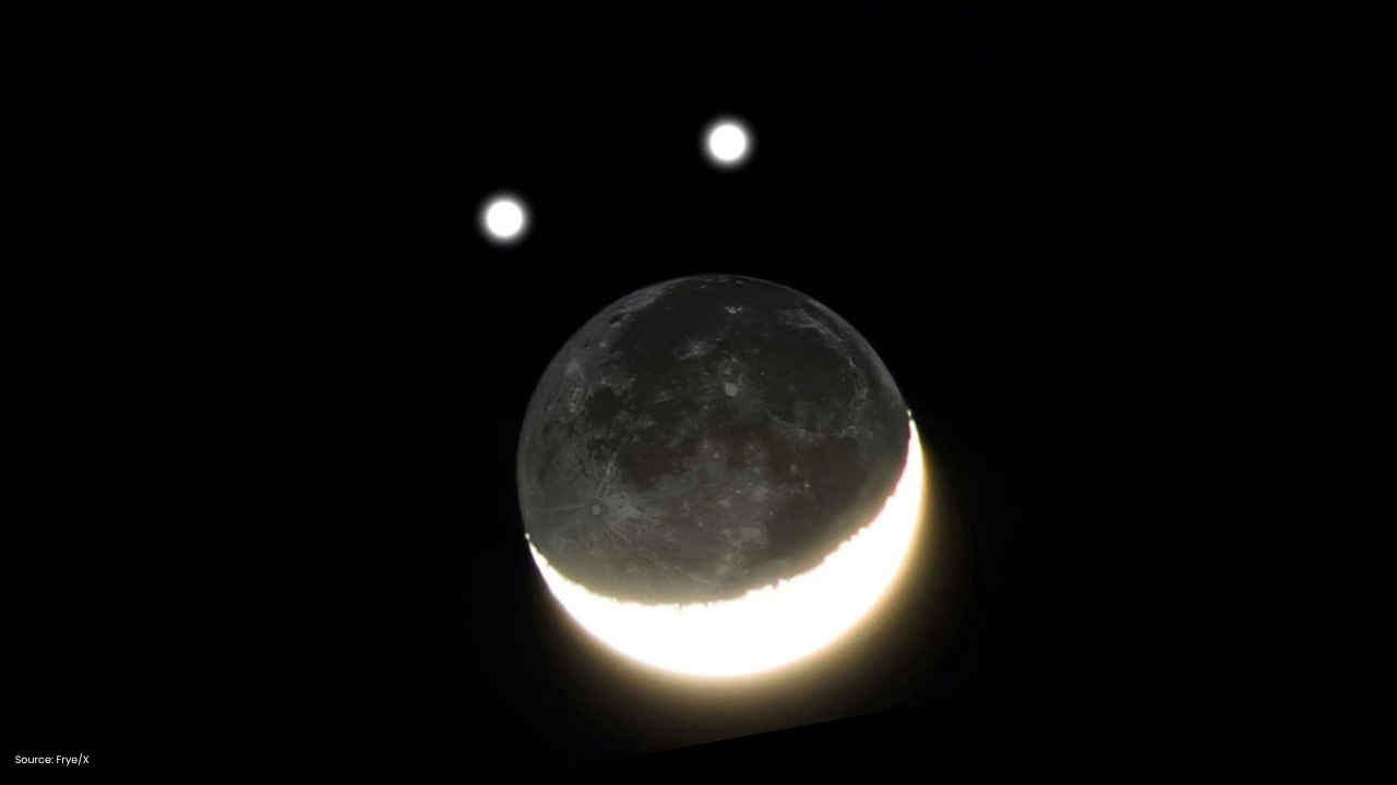 Smiley face moon
