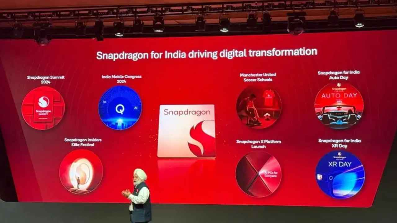 Qualcomm अब दौड़ेगा ऑटोमोबाइल ट्रैक पर… भारत में आयोजित किया पहला Snapdragon Auto Day