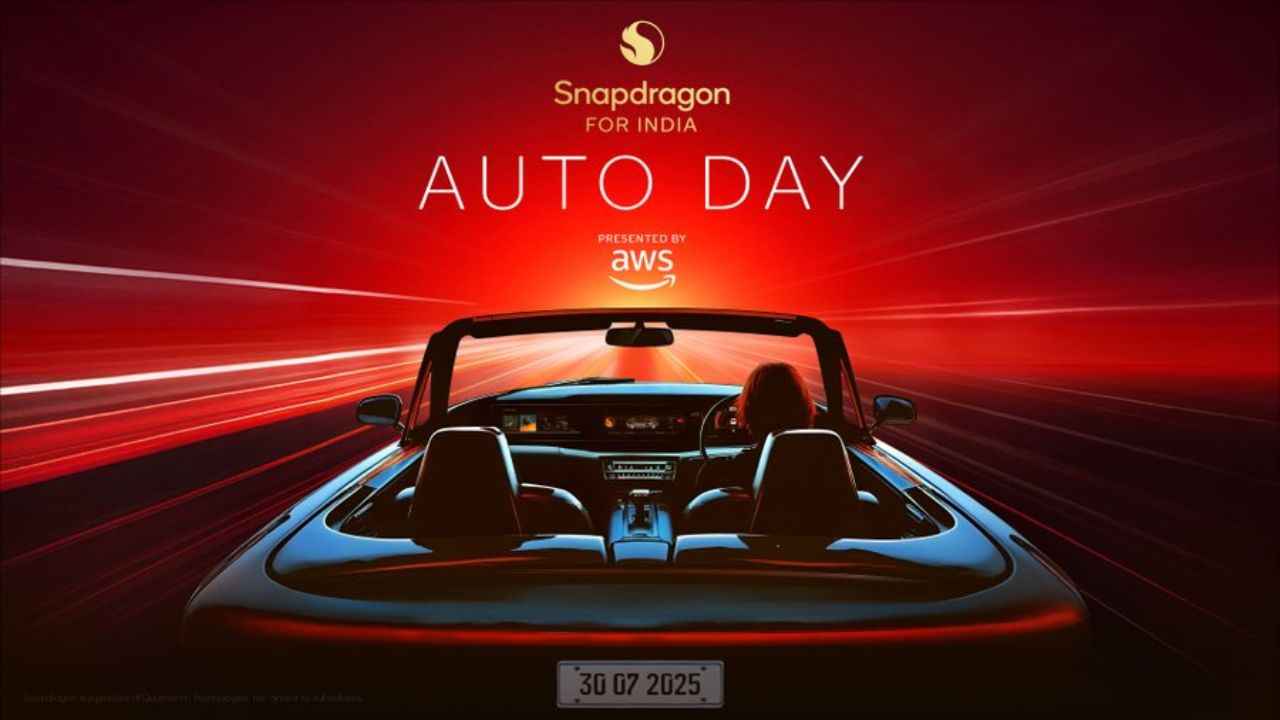 Qualcomm to host first ever Snapdragon Auto Day event on July 30: Here’s what you can expect