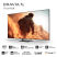 Sony Bravia 7 II 65 inch Ultra HD 4K Smart Mini LED TV (K-65XR70M2)